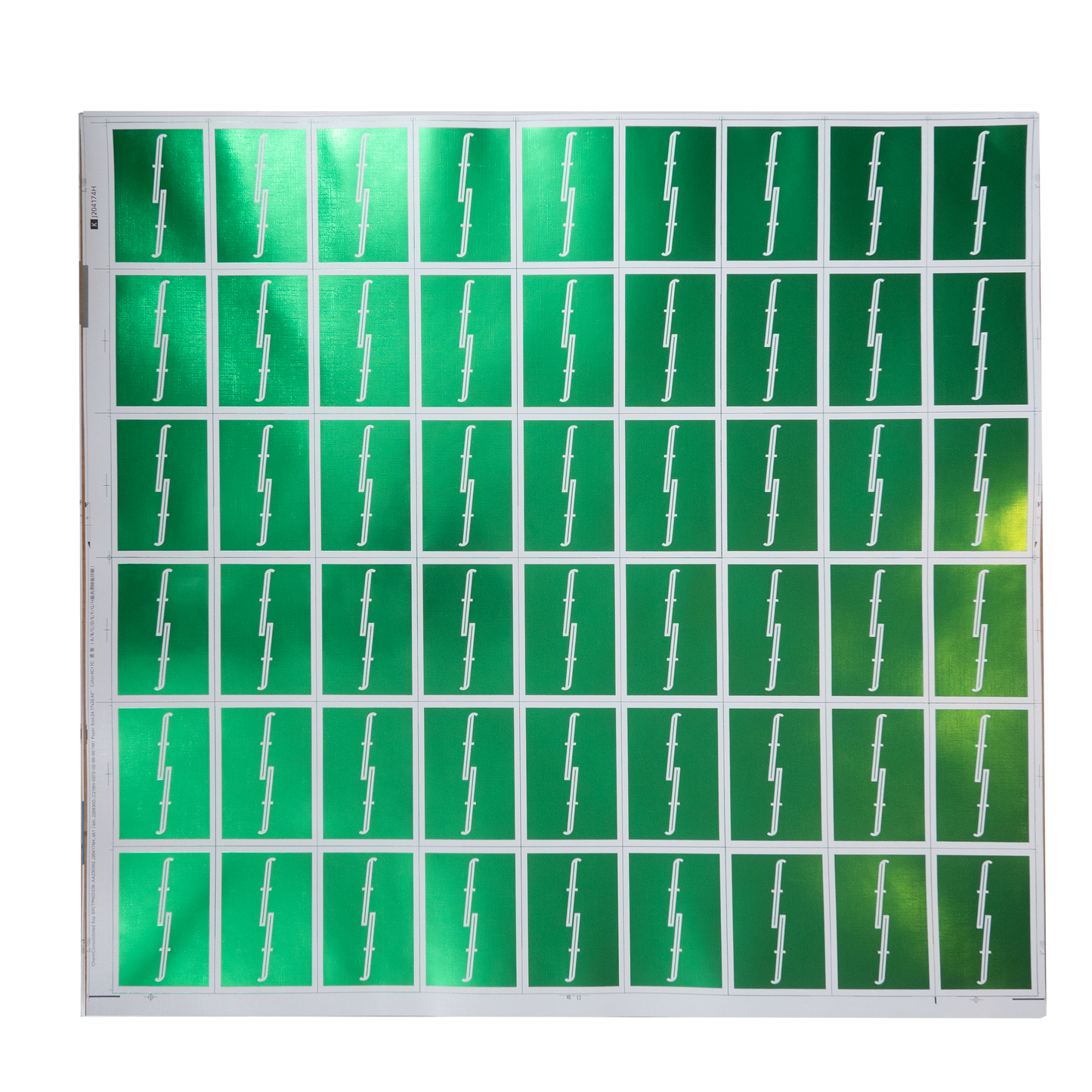 Emerald Foil Uncut Sheet