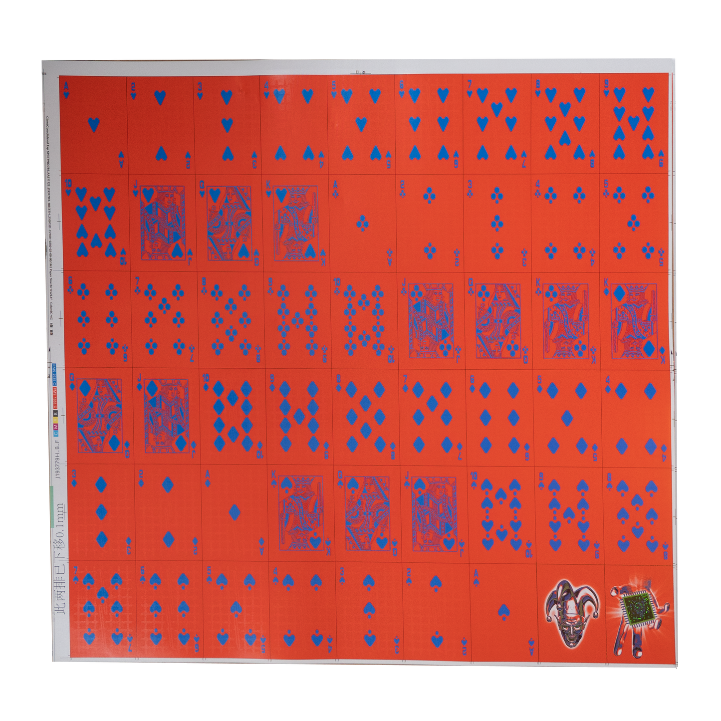 Green Grid Holo Uncut Sheet