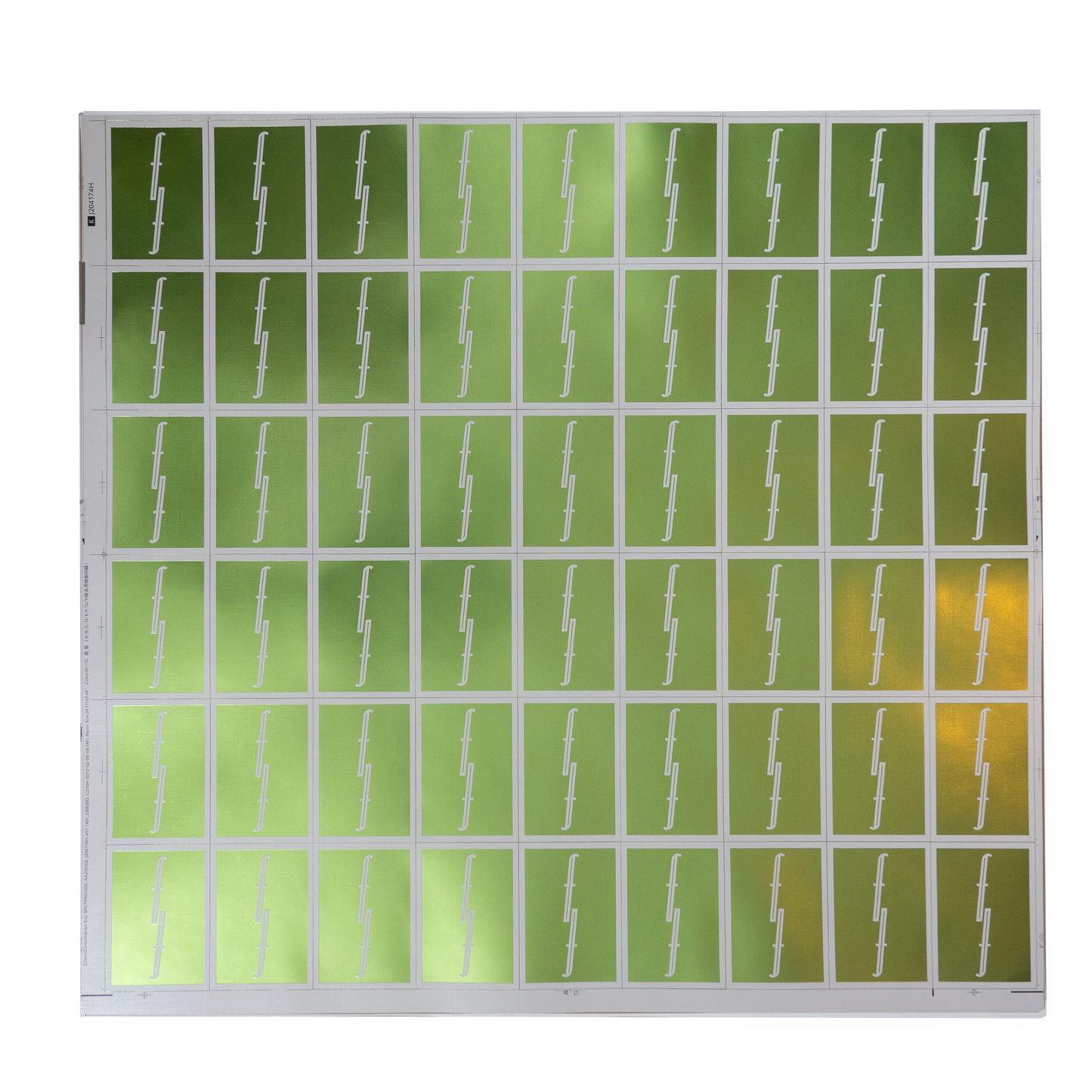 Peridot Foil Uncut Sheet