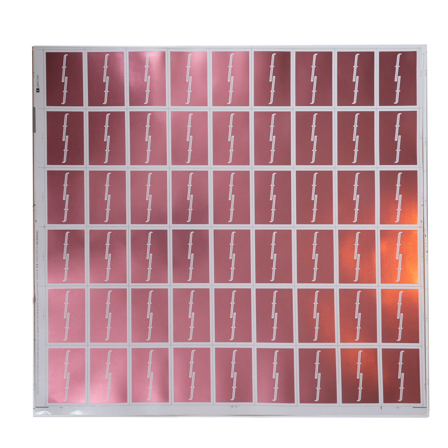 Rose Gold Foil Uncut Sheet