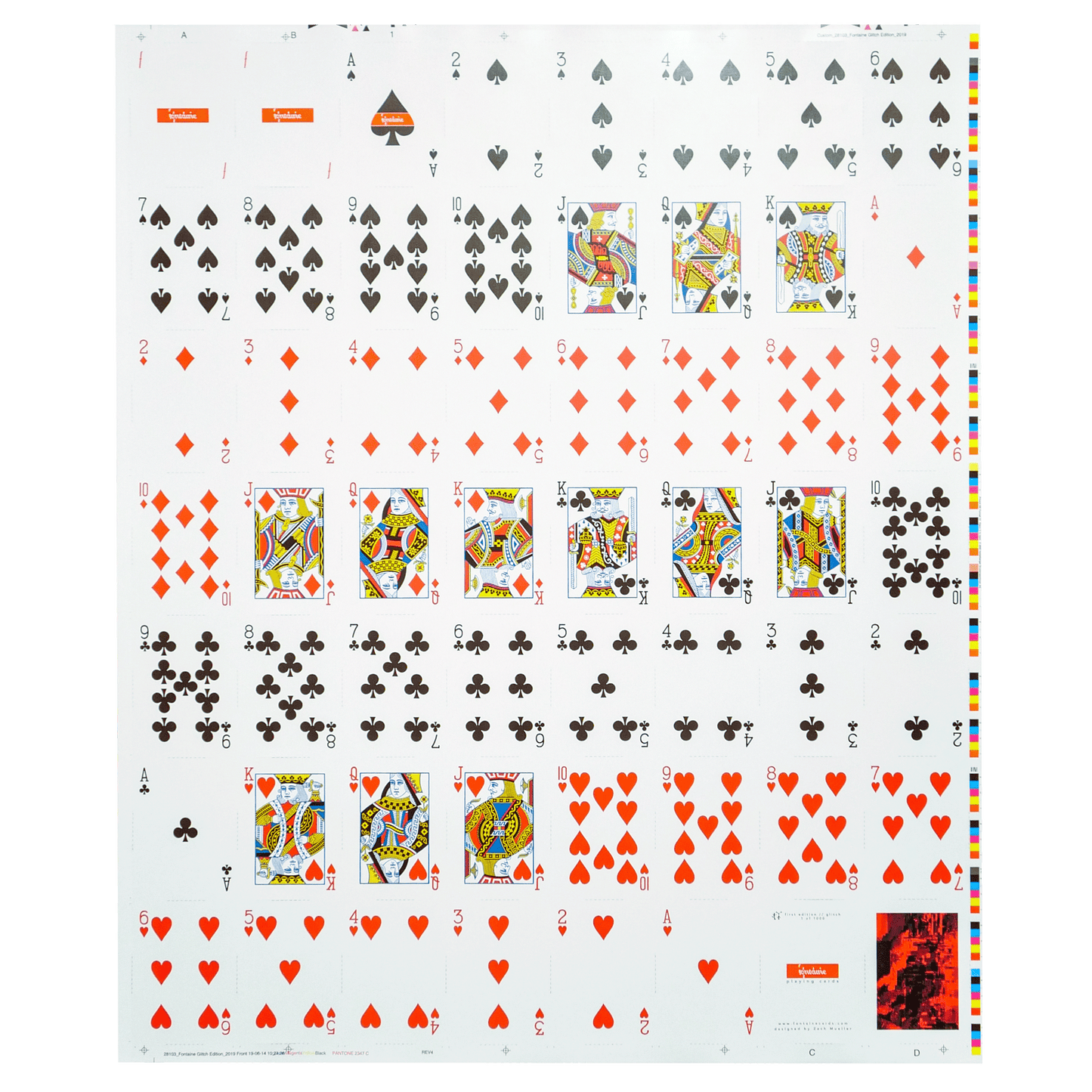 Glitch Uncut Sheet