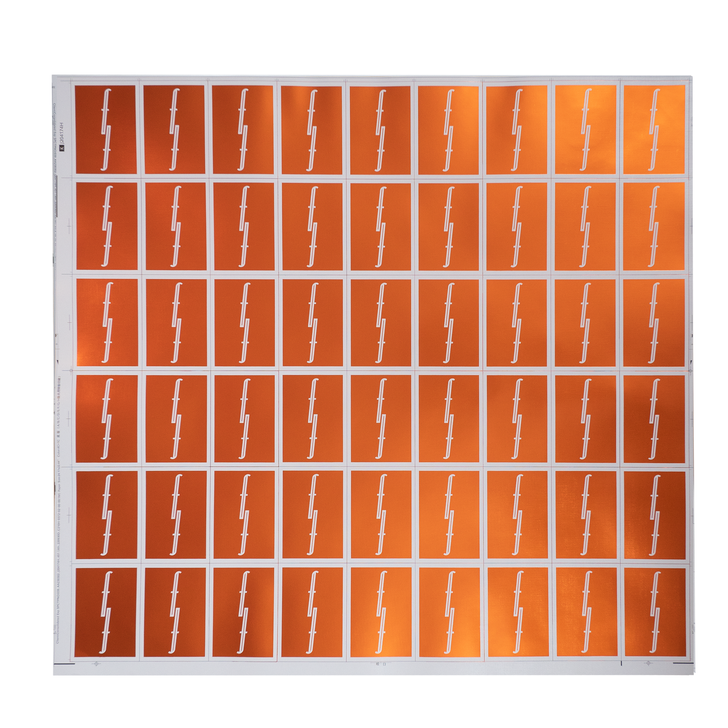 Topaz Foil Uncut Sheet