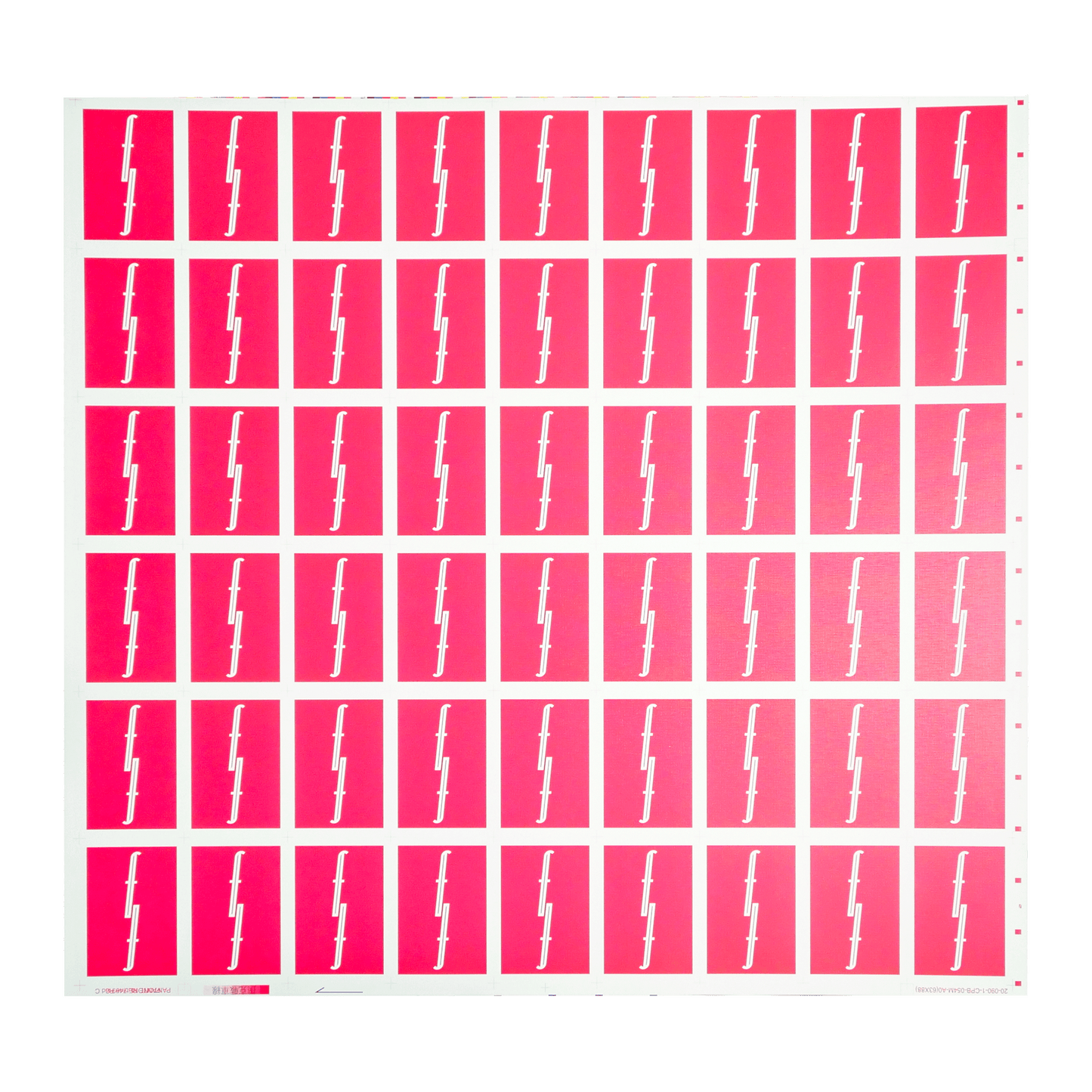 Raspberry Uncut Sheet