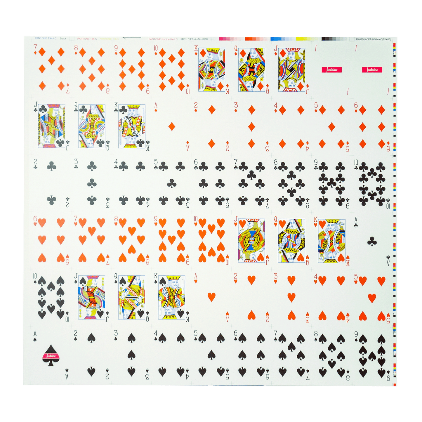 Raspberry Uncut Sheet